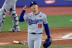 The Yankees were close to signing Yoshinobu Yamamoto, but the Dodgers swooped in just in time