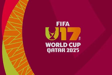When does the U-17 World Cup start? Dates, groups, where it is played and the most important things about the tournament